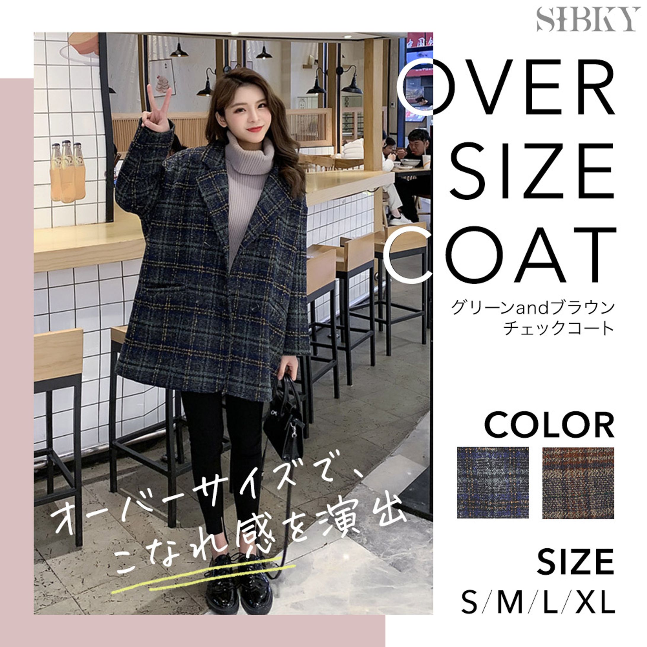 Amazon商品画像　ファッション02-1