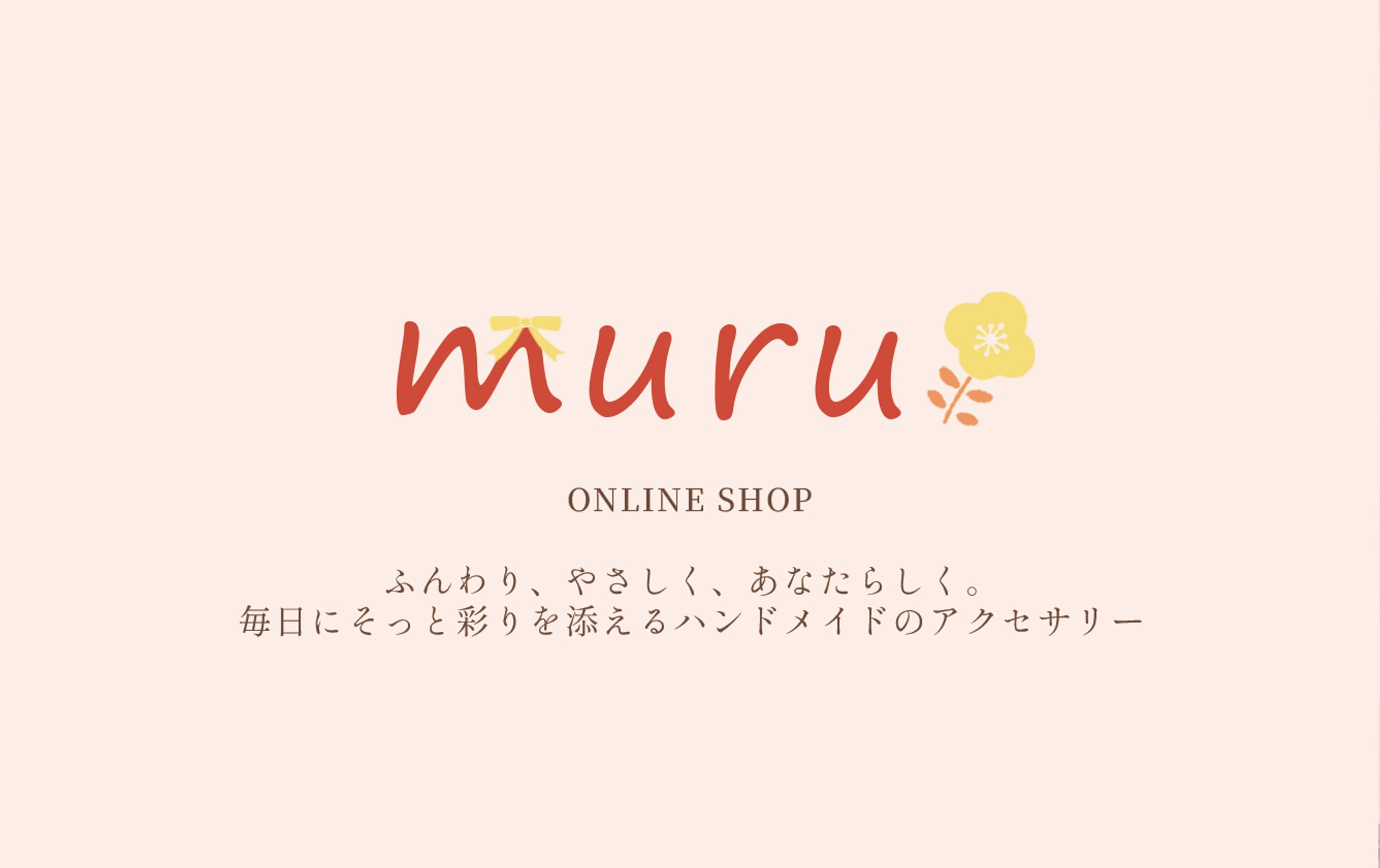 ショップカード：ハンドメイドアクセサリー-1