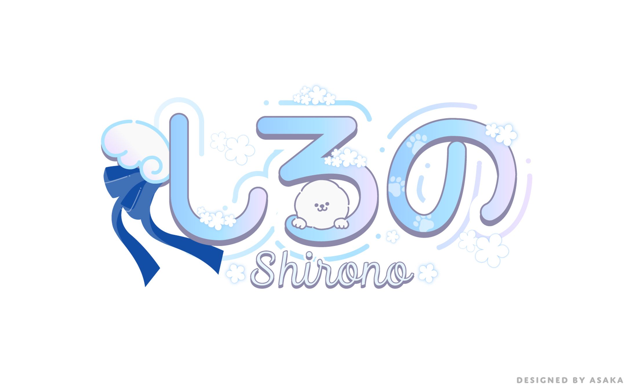 しろのさん(ロゴ・チャンネルアート・ヘッダー・配信画面2種)Vtuber-1