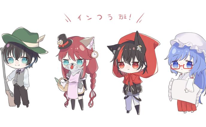 マイクラ50人街クラ企画インフラ班FA