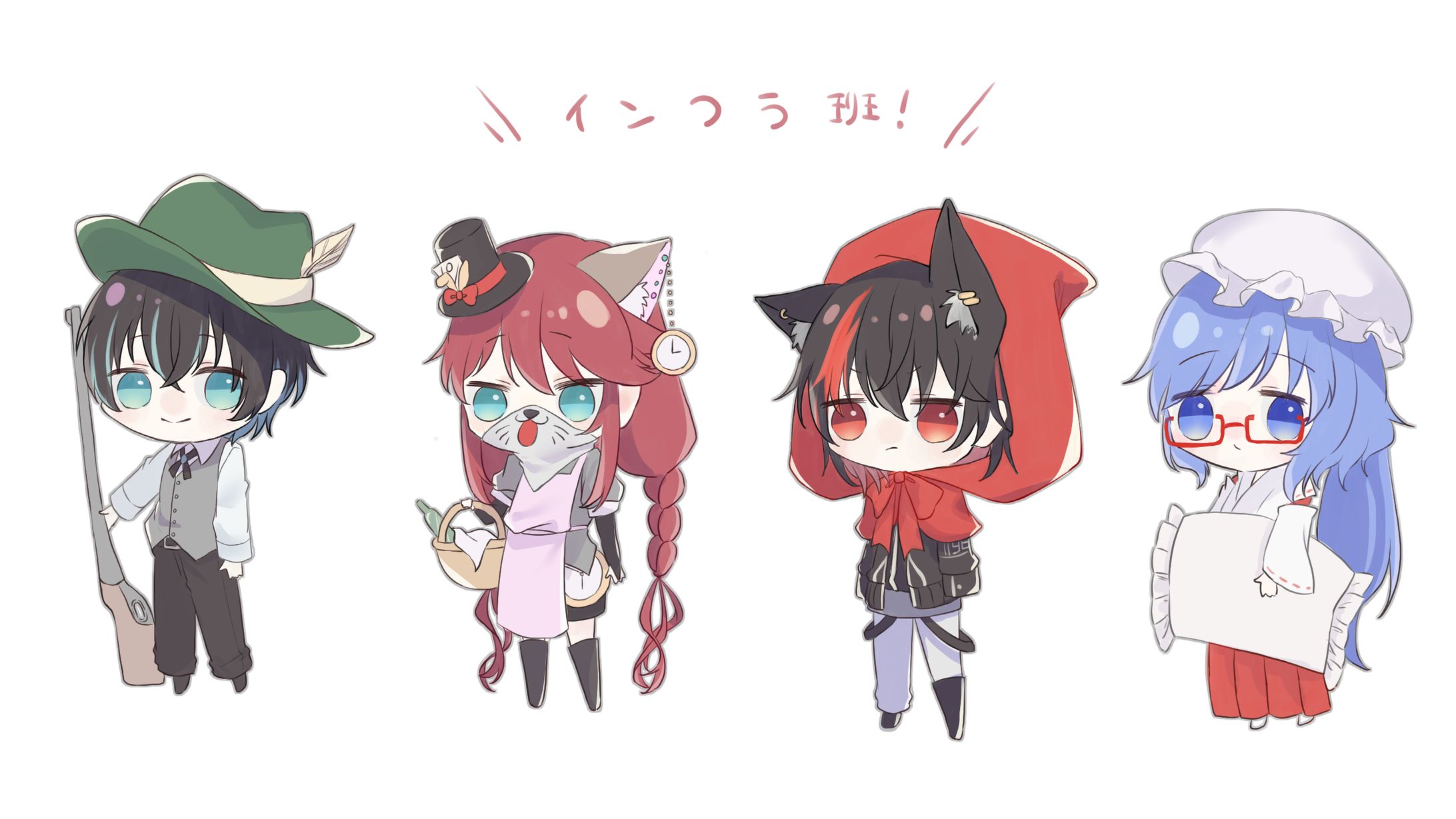 マイクラ50人街クラ企画インフラ班FA-1