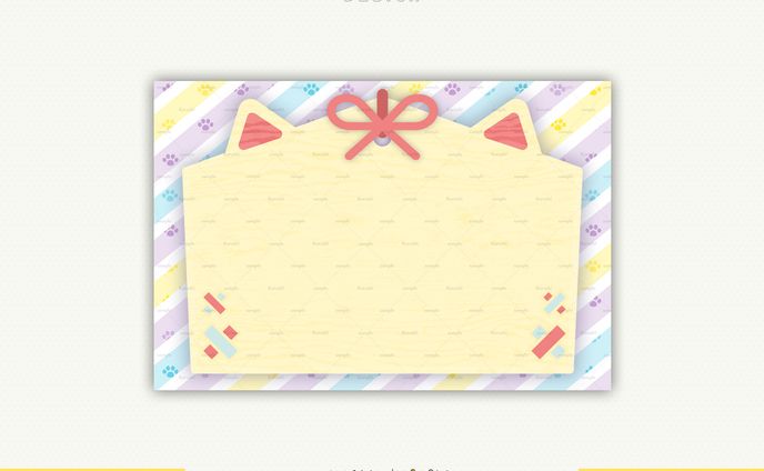 平面デザイン、三太郎