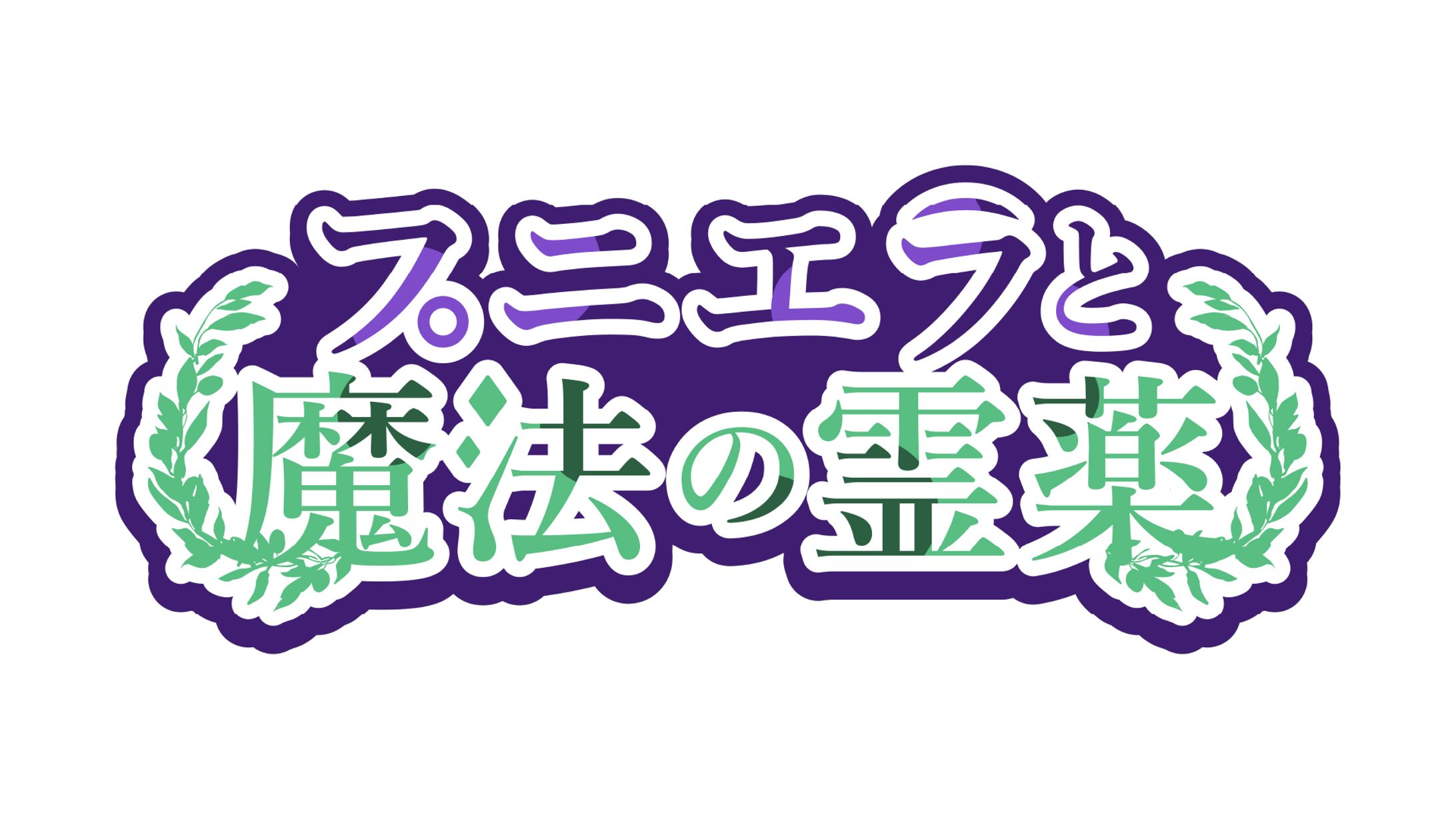 ロゴデザイン-1