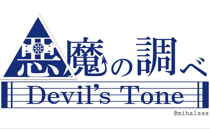 イラスト、キャラクターデザイン、graphic design
