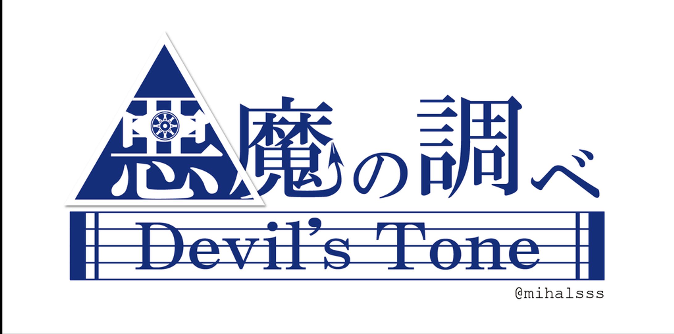 ロゴデザイン-1