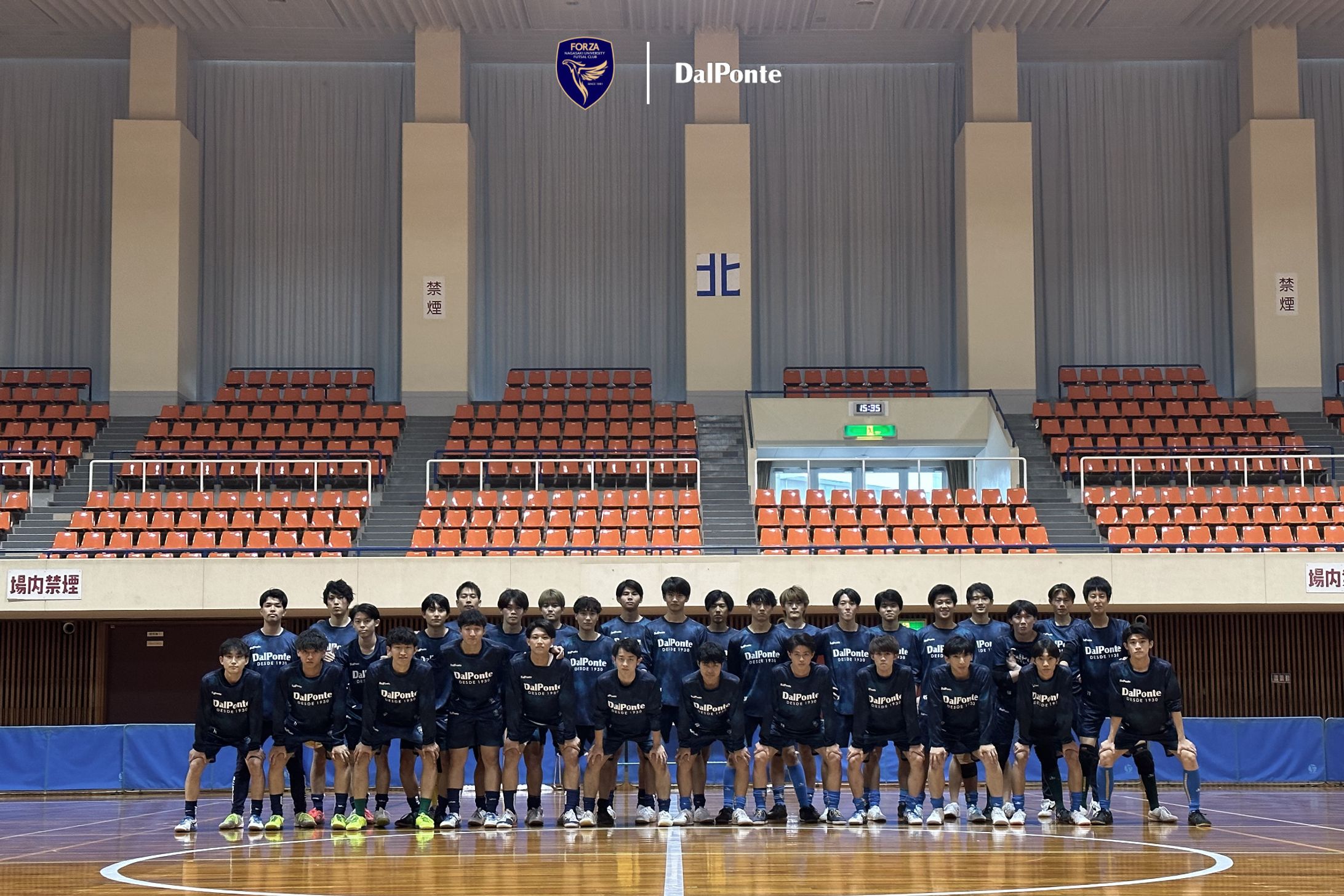 2023-24 新プラシャツ (長崎大学フットサル部FORZA)-1