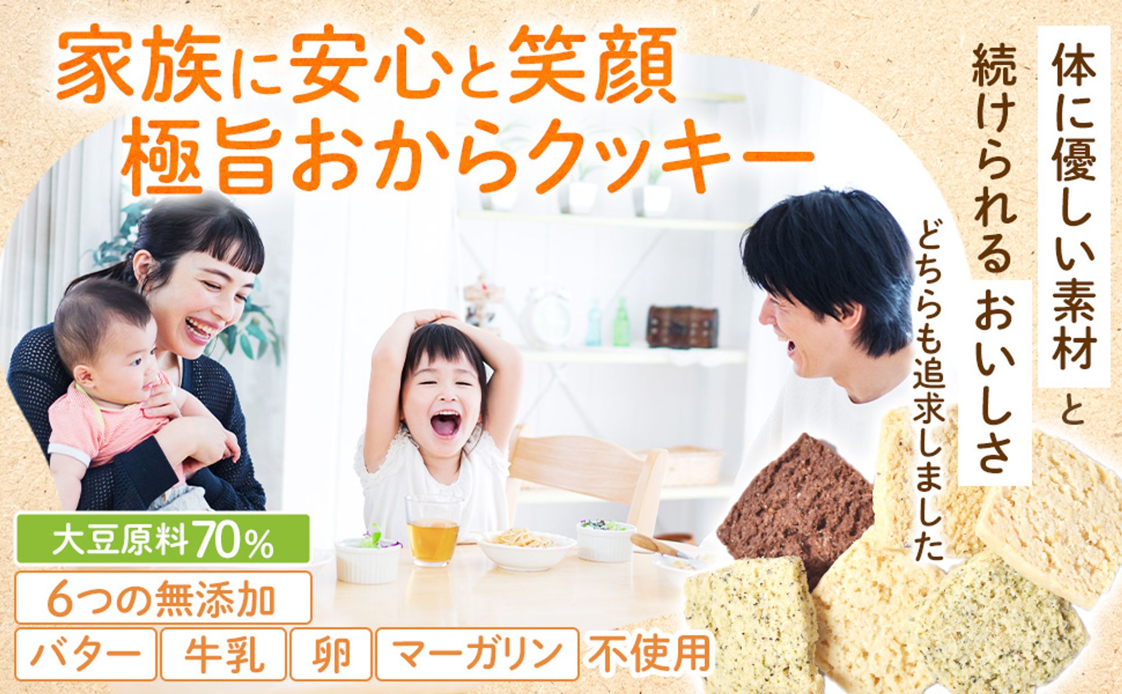 【amazonコンテンツ画像】-1
