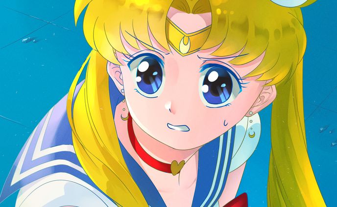 セーラームーン