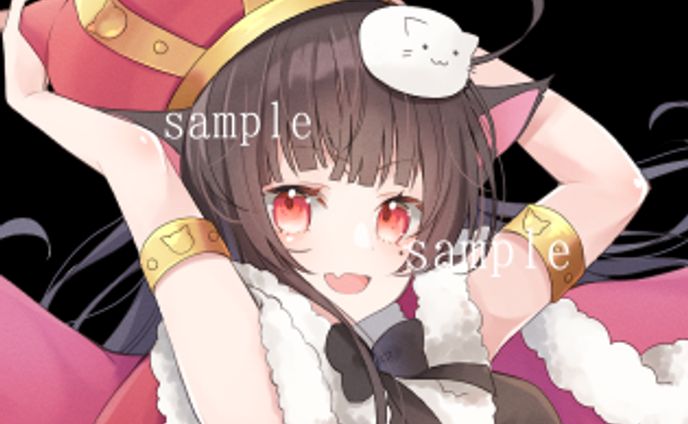 SKIMA