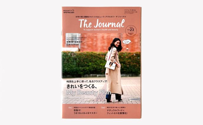 フリーランス、エディトリアル