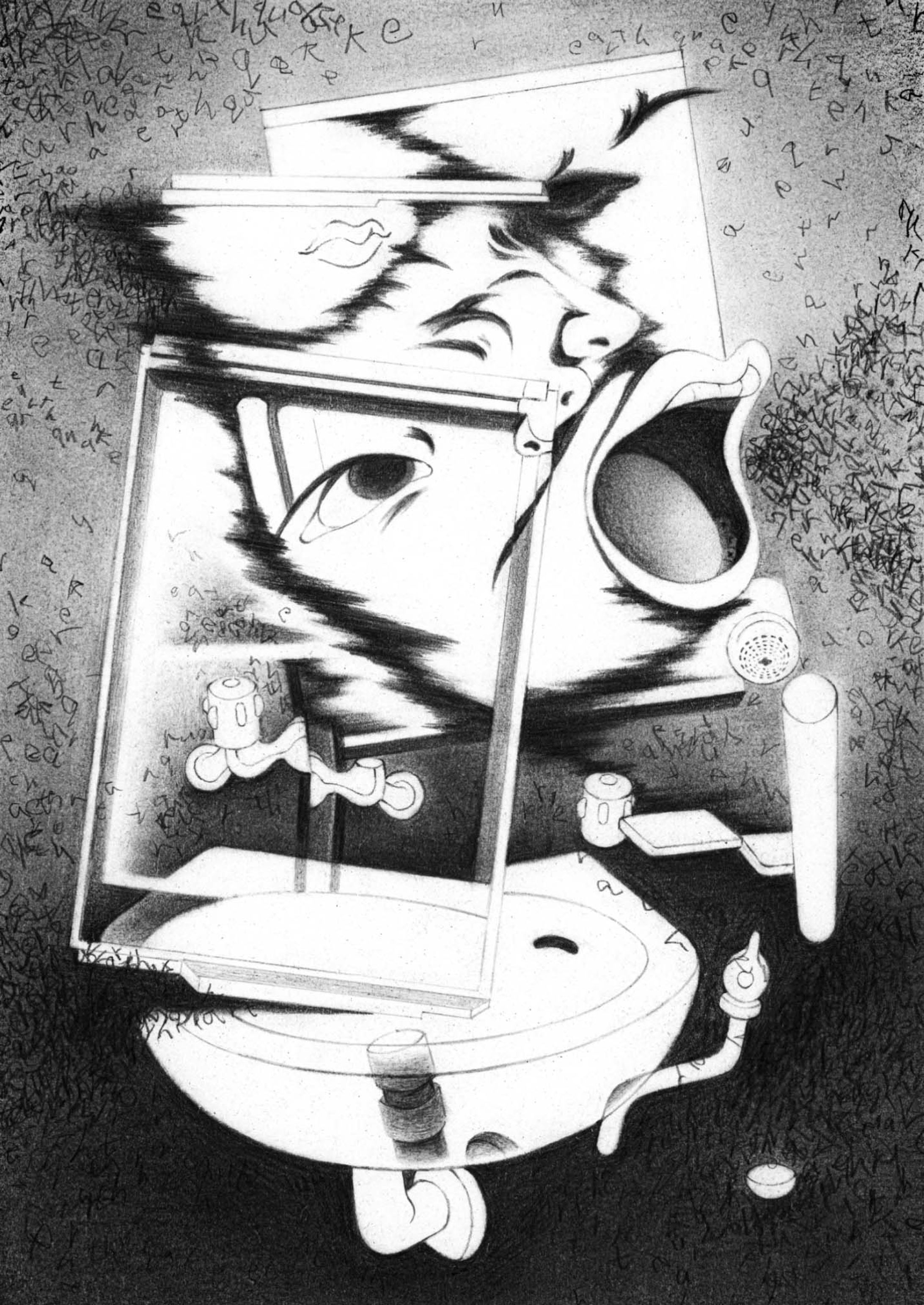 Earthquake Series 地震シーリズ-1