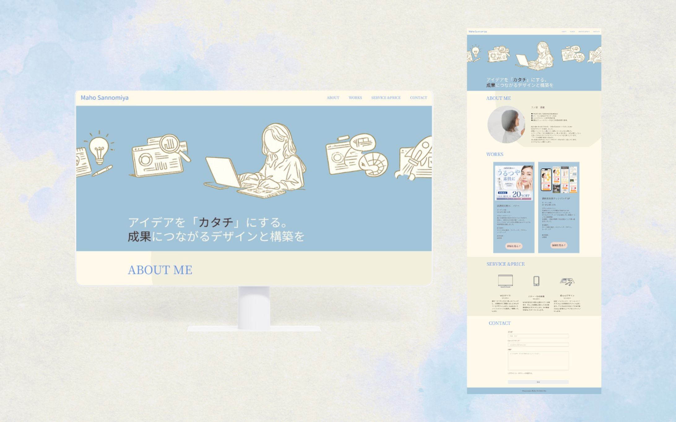 HP：コーポレートサイト-1