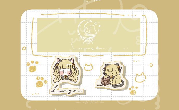 【ご依頼】ゆるっとイラスト等/るーにゃ様