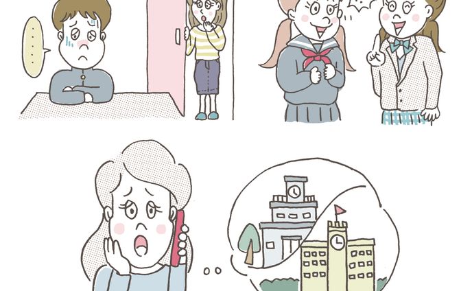 「中３保護者通信秋号」(ベネッセコーポレーション) 本文挿絵