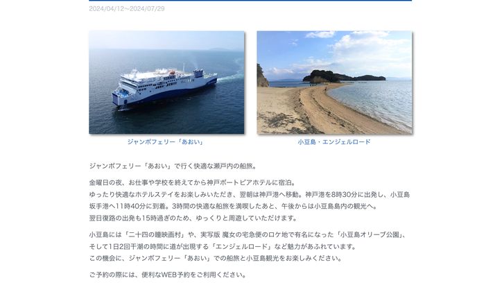 漫画、イラスト、yahoo! ニュース エキスパート