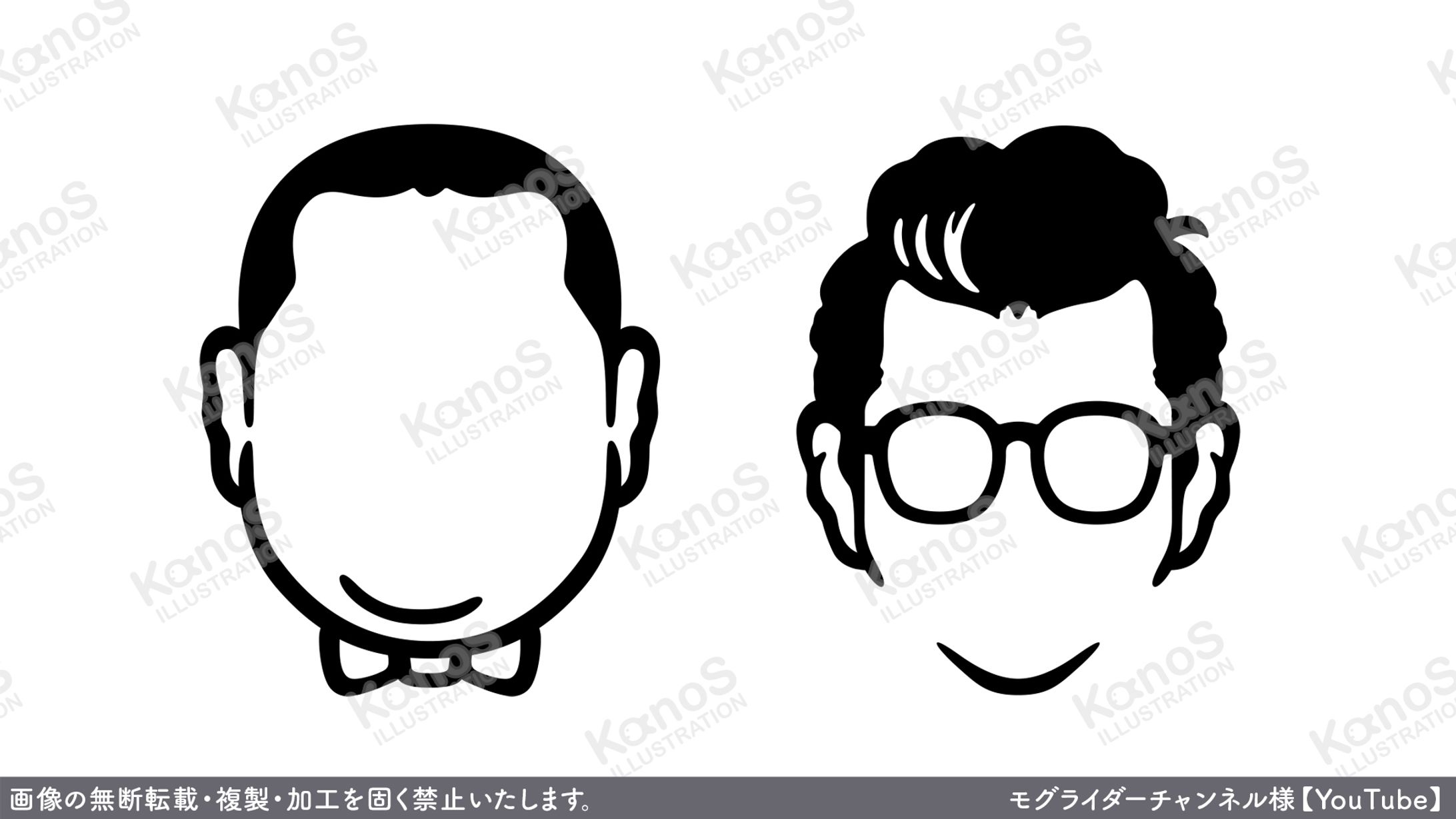 【ロゴ】モグライダーチャンネル【YouTube】-1