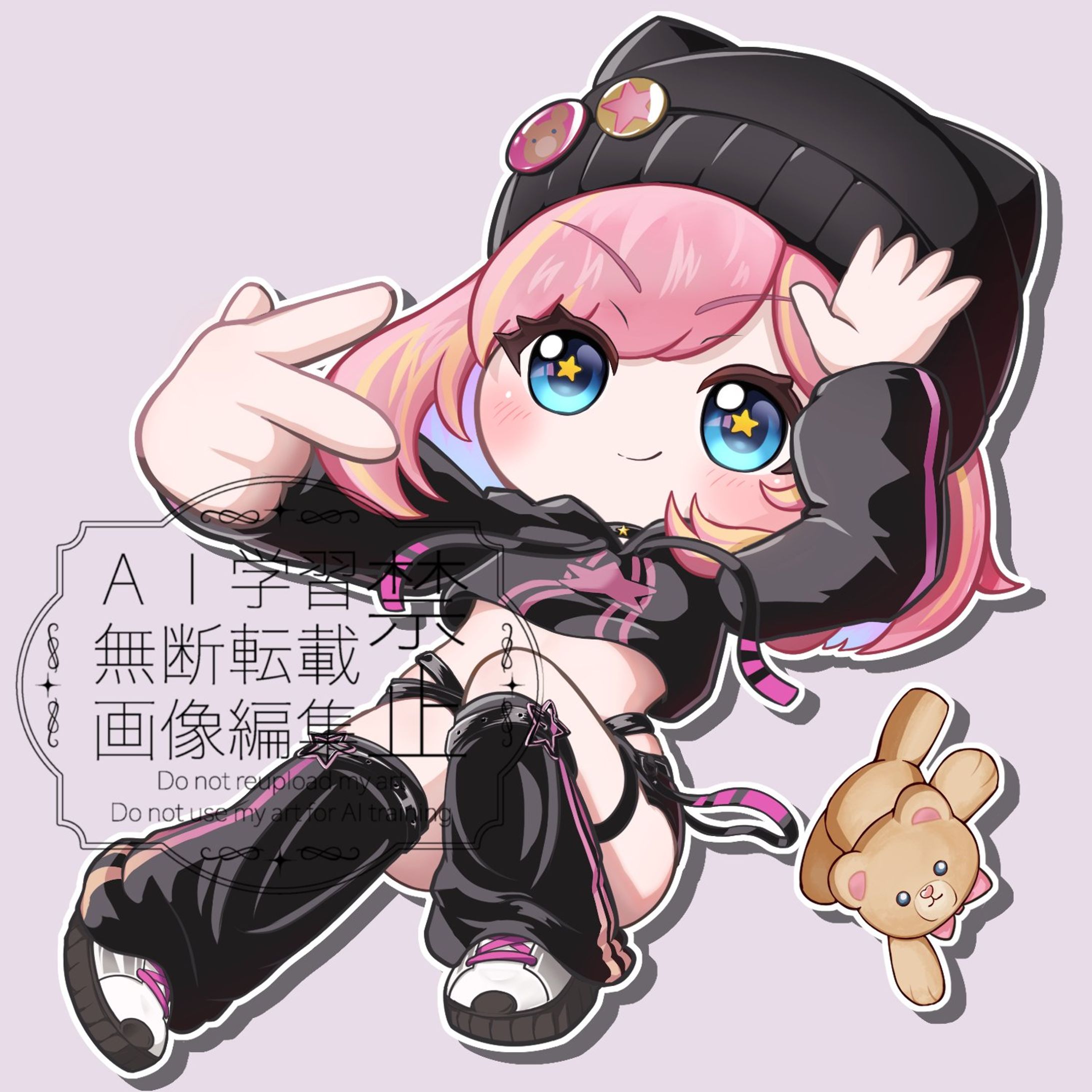 ねむみん　ミニキャラクターイラスト-1