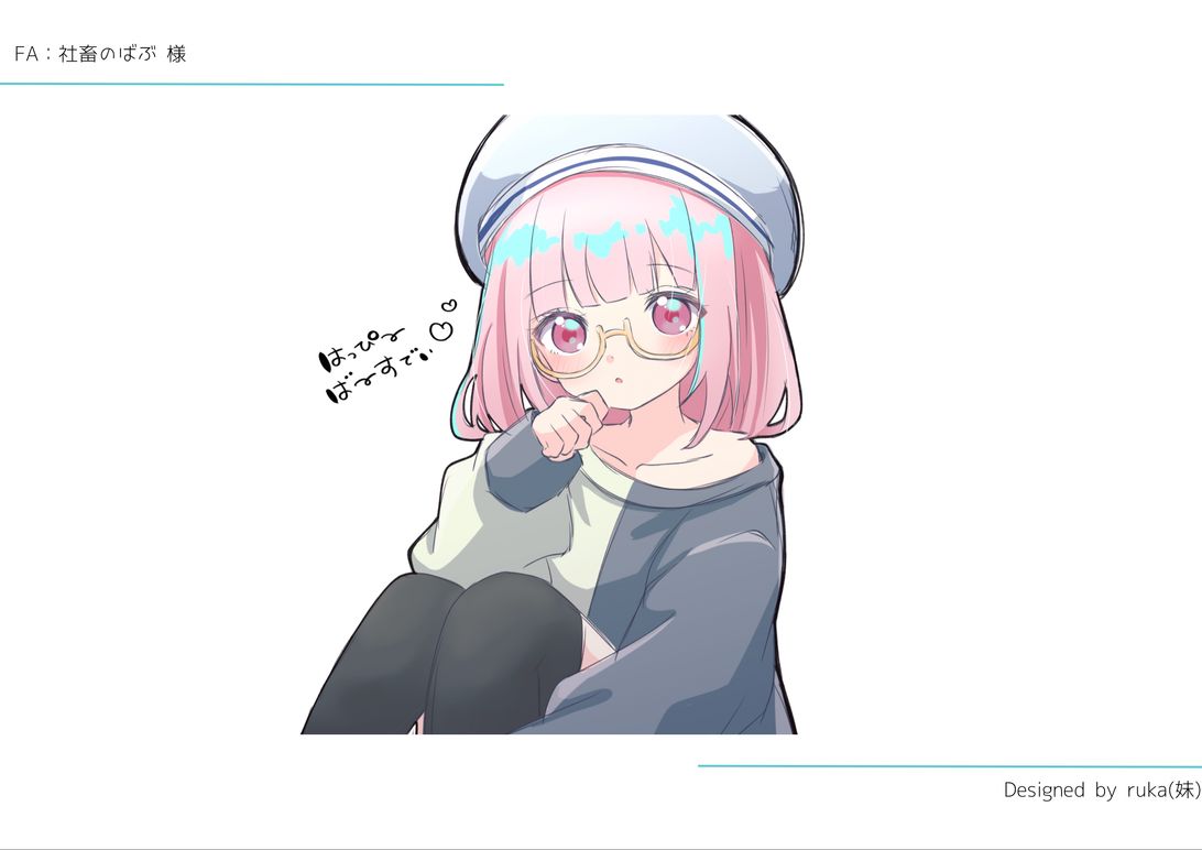 ✿Dom❤Mia✿プロフ必読✿様　リクエスト　おまとめ６点 ♡プロフ必読♡様 リクエスト 2点 まとめ商品 - メルカリ