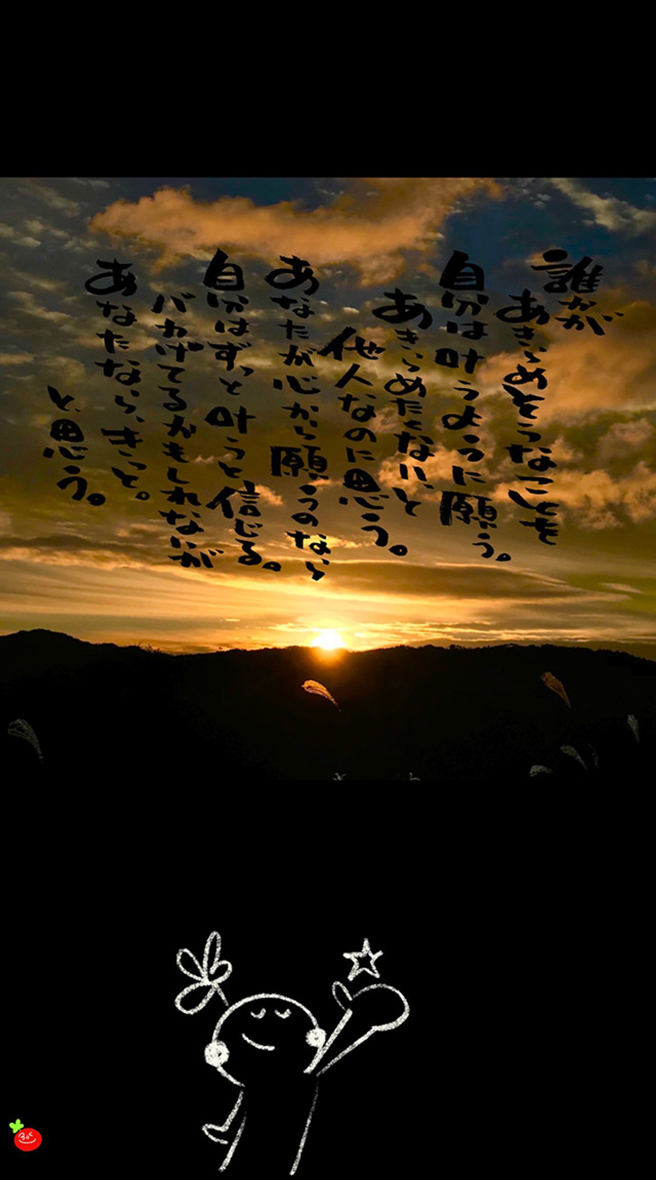 連載された作品たち1-1