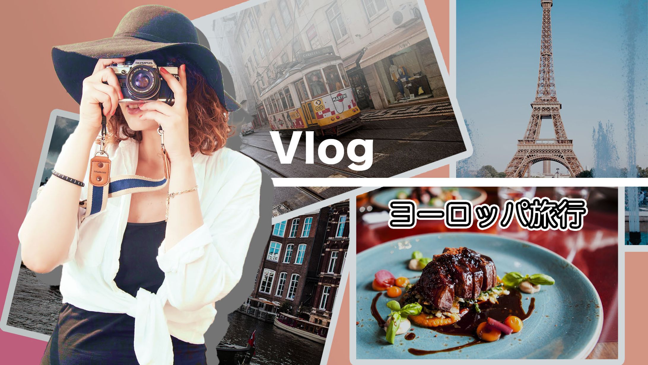 Vlogサムネイル-1