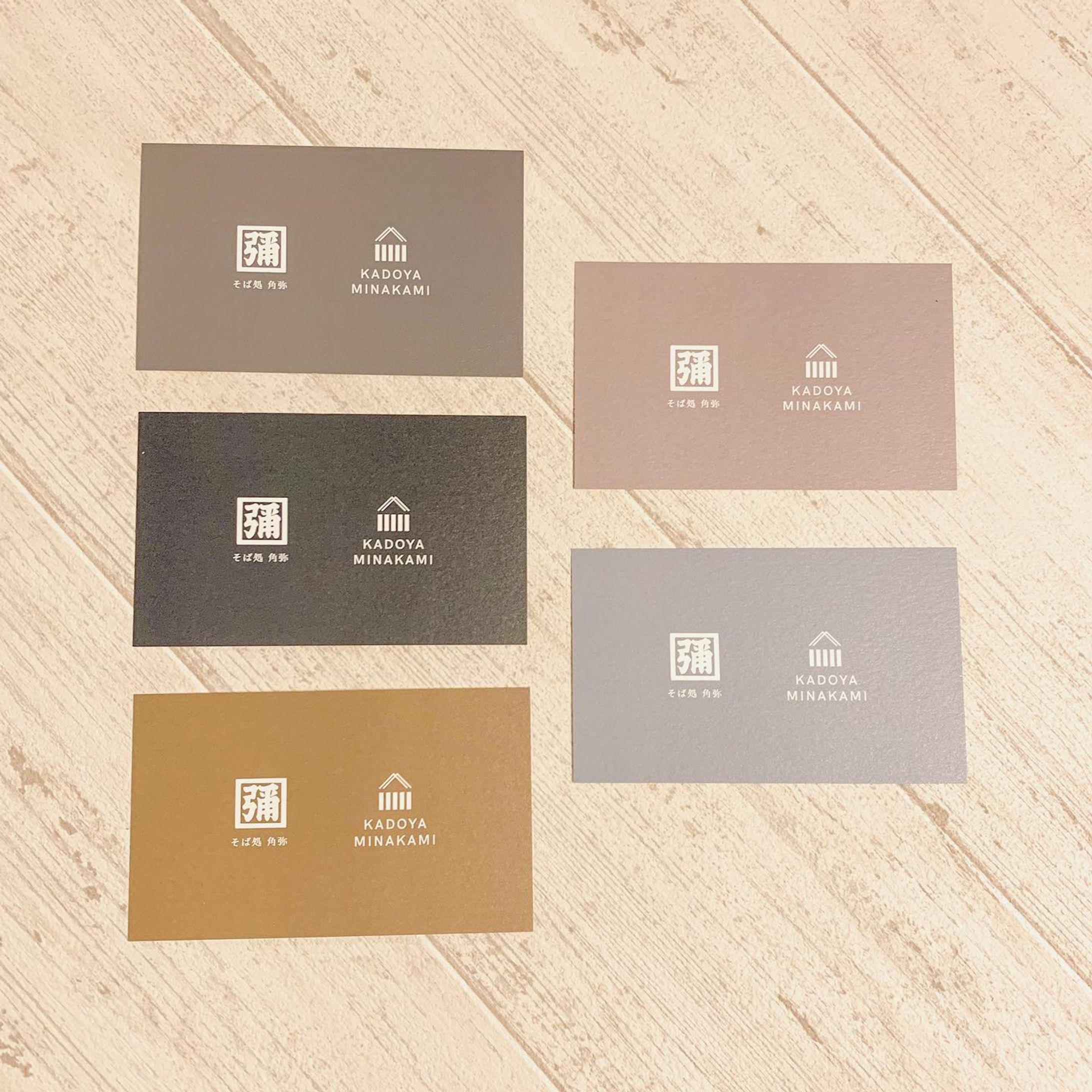 ［名刺］そば処角弥-1