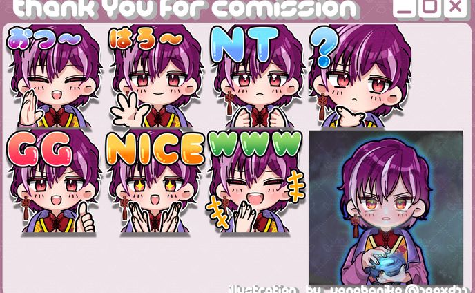 Nama様スタンプSDアイコン