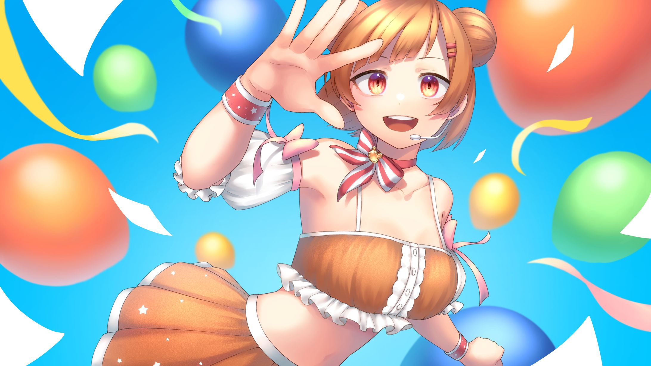 星輝ちゃむ様 ご依頼-1