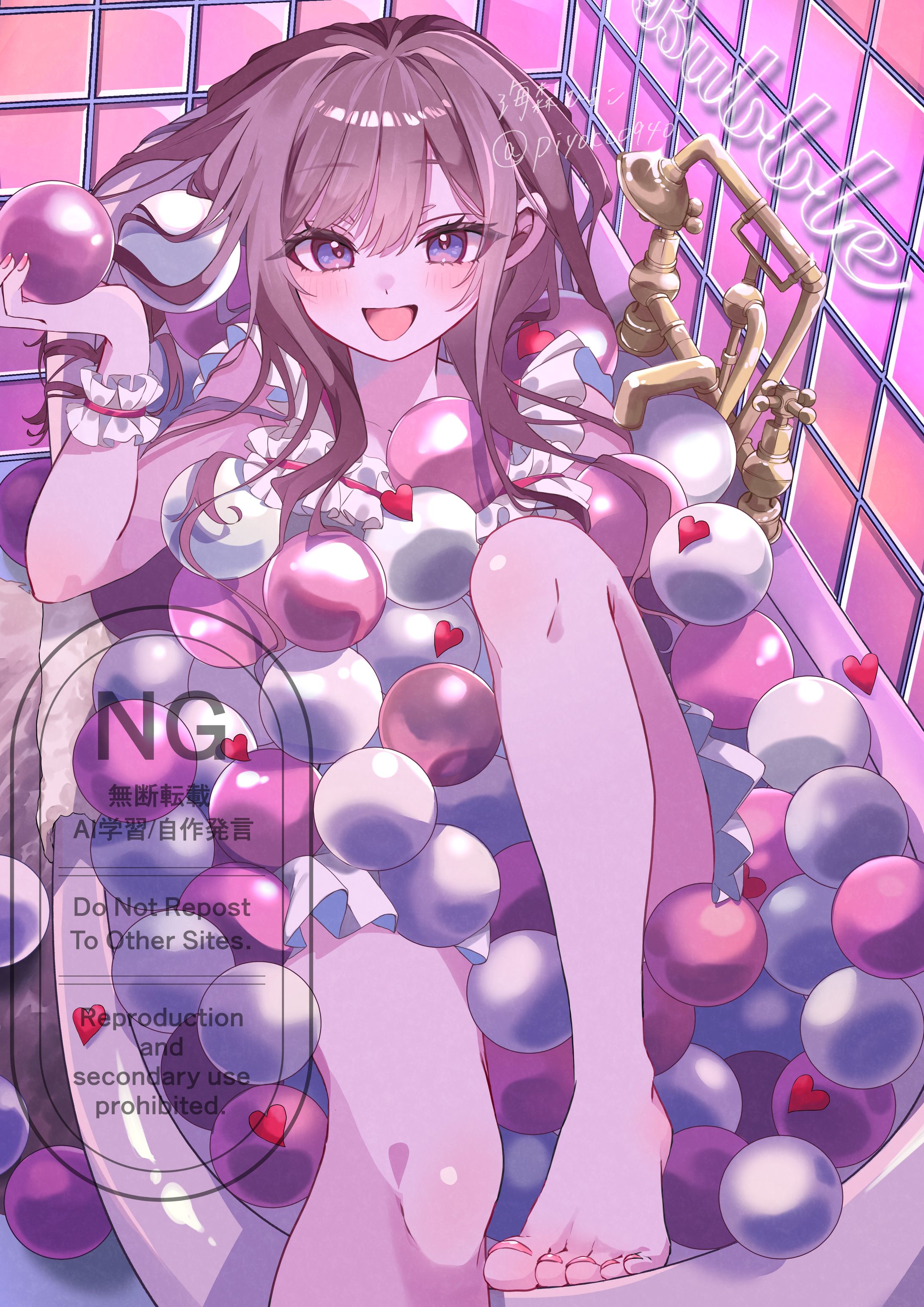 一次創作オリジナルイラスト-1