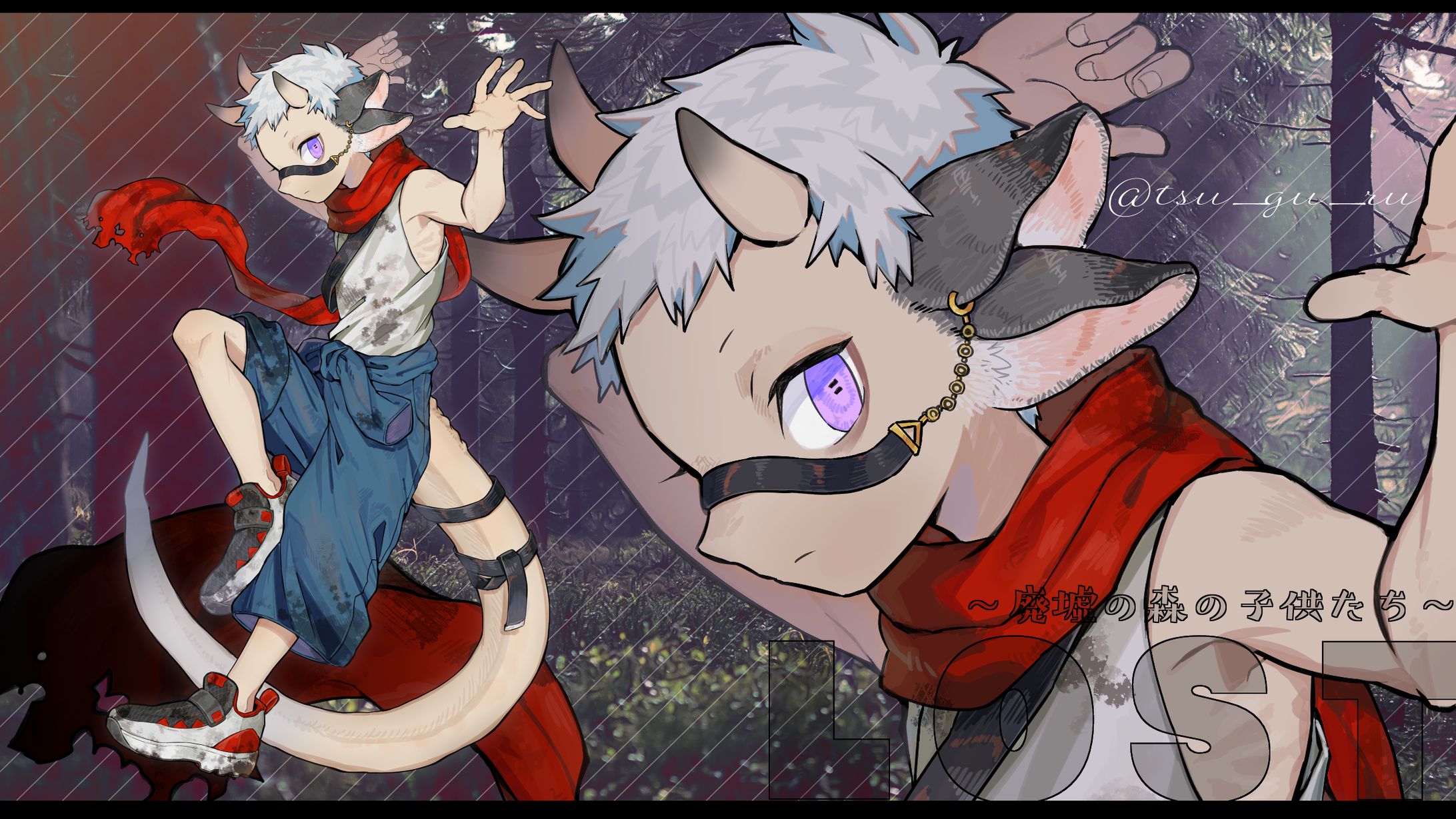 【個人】全身立ち絵＋ディスプレイ-1