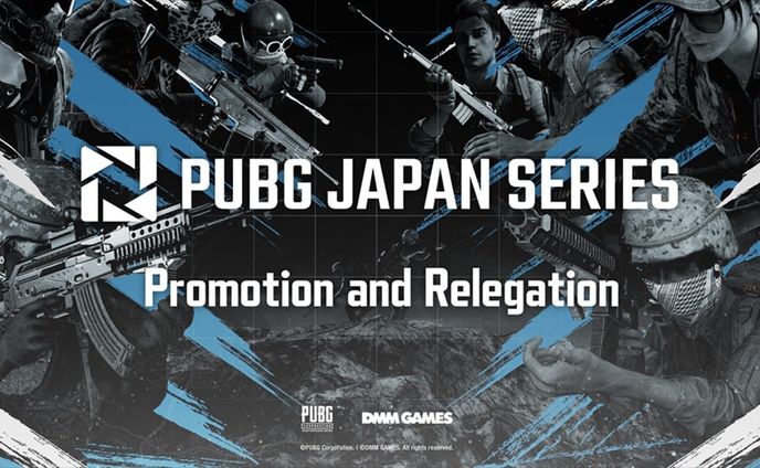 PUBG Japan Series Season4 Phase2 Grade1 Day5