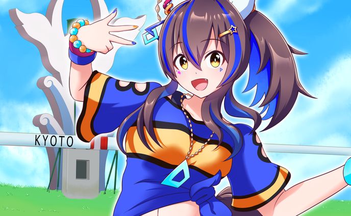 新規キャンバスダイタクヘリオ