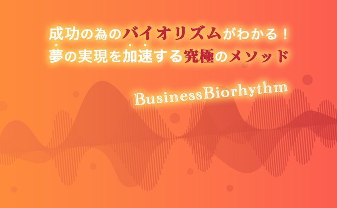 Facebookカバー