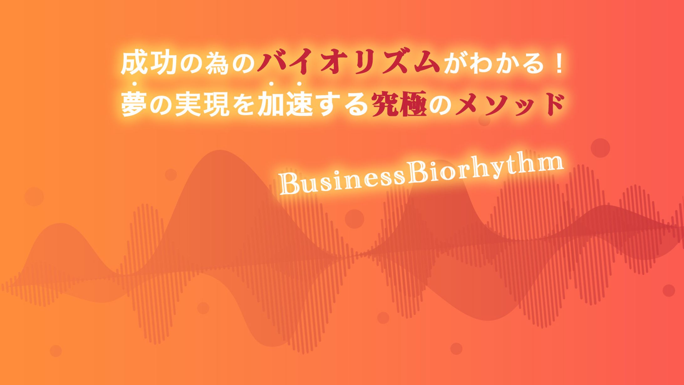 Facebookカバー-1