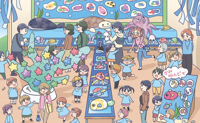 【ご依頼】コスミック出版様「でっかい！まちがいさがし2024年7月号」アイテム探しイラスト
