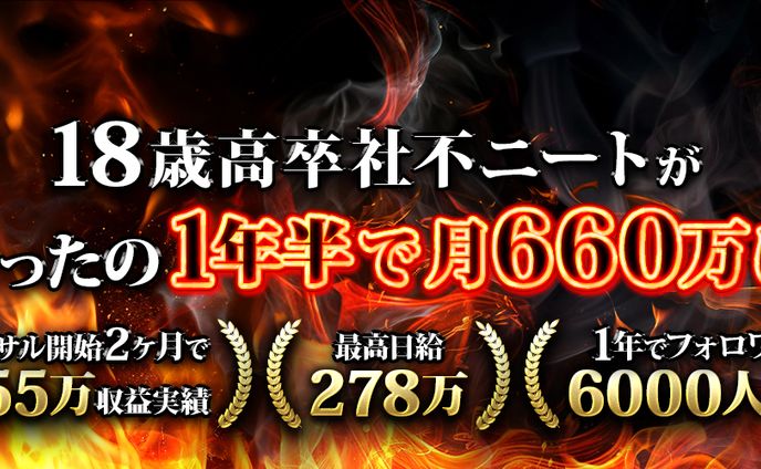 リタさん 𝕏ヘッダー