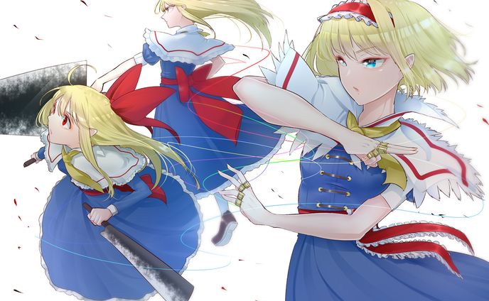 リメイク
