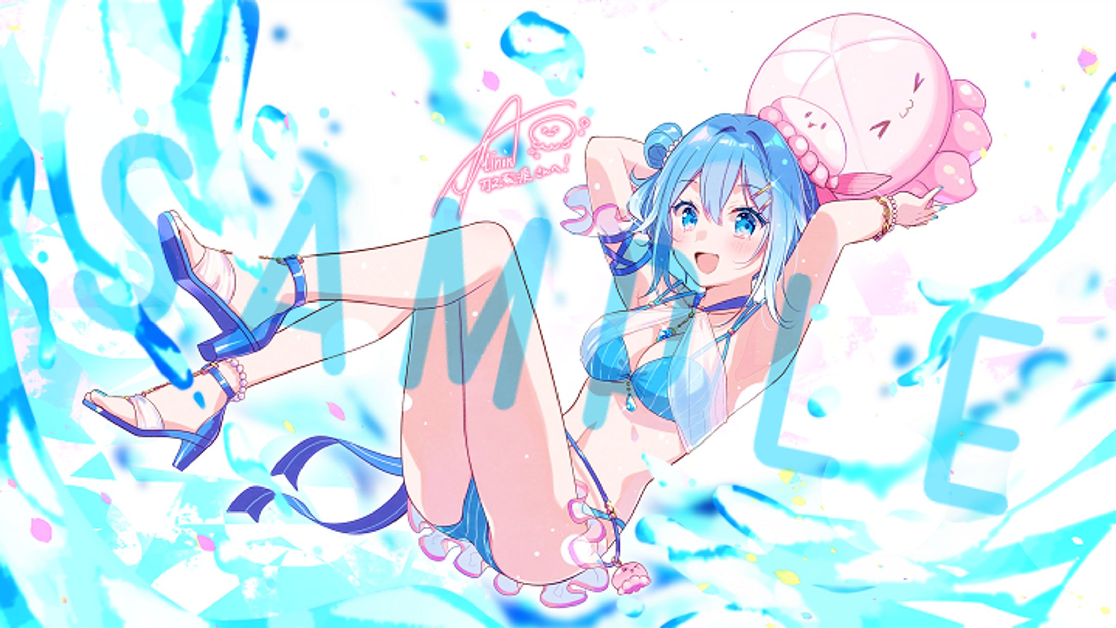 【Request】-1