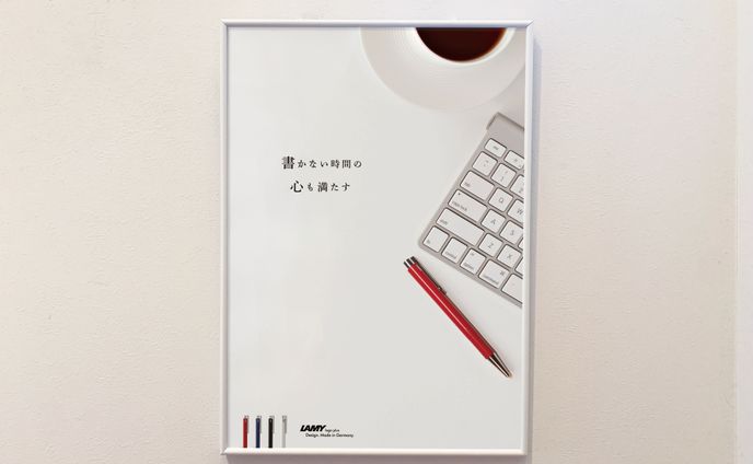 雑誌広告、character design