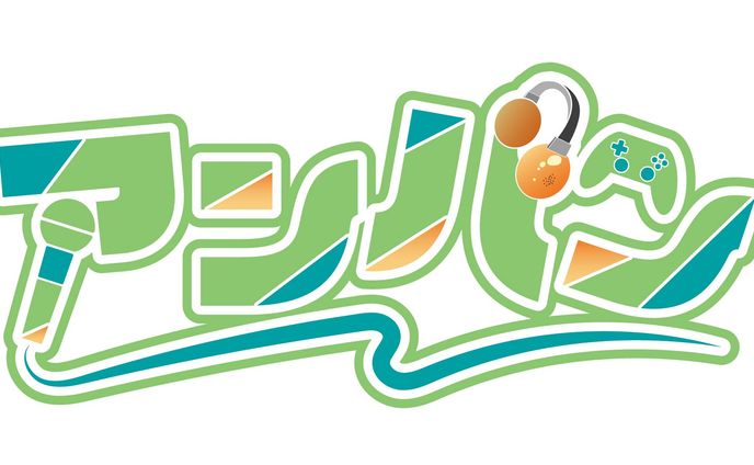お祝い用ネームロゴ