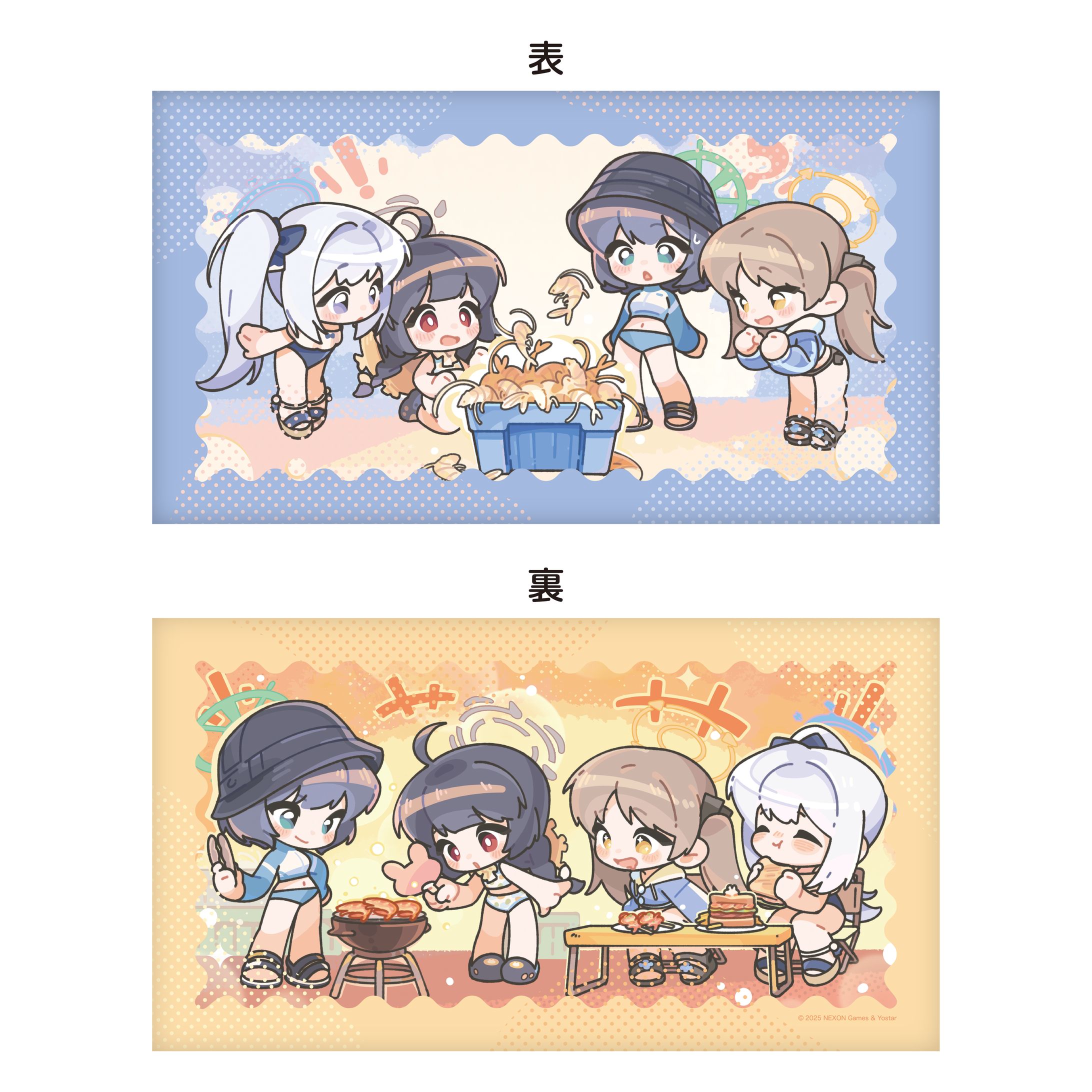 株式会社Yostar Shop ブルーアーカイブ「ミニクッション（RABBIT★RUN! ~夏のエビ大作戦~）」商品企画・デザイン-1