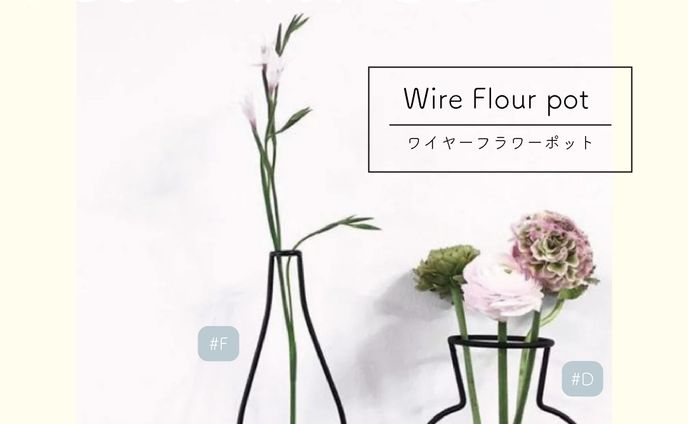 インスタ投稿画像｜商品