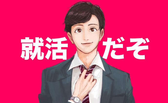カラーイラスト(厚塗り)
