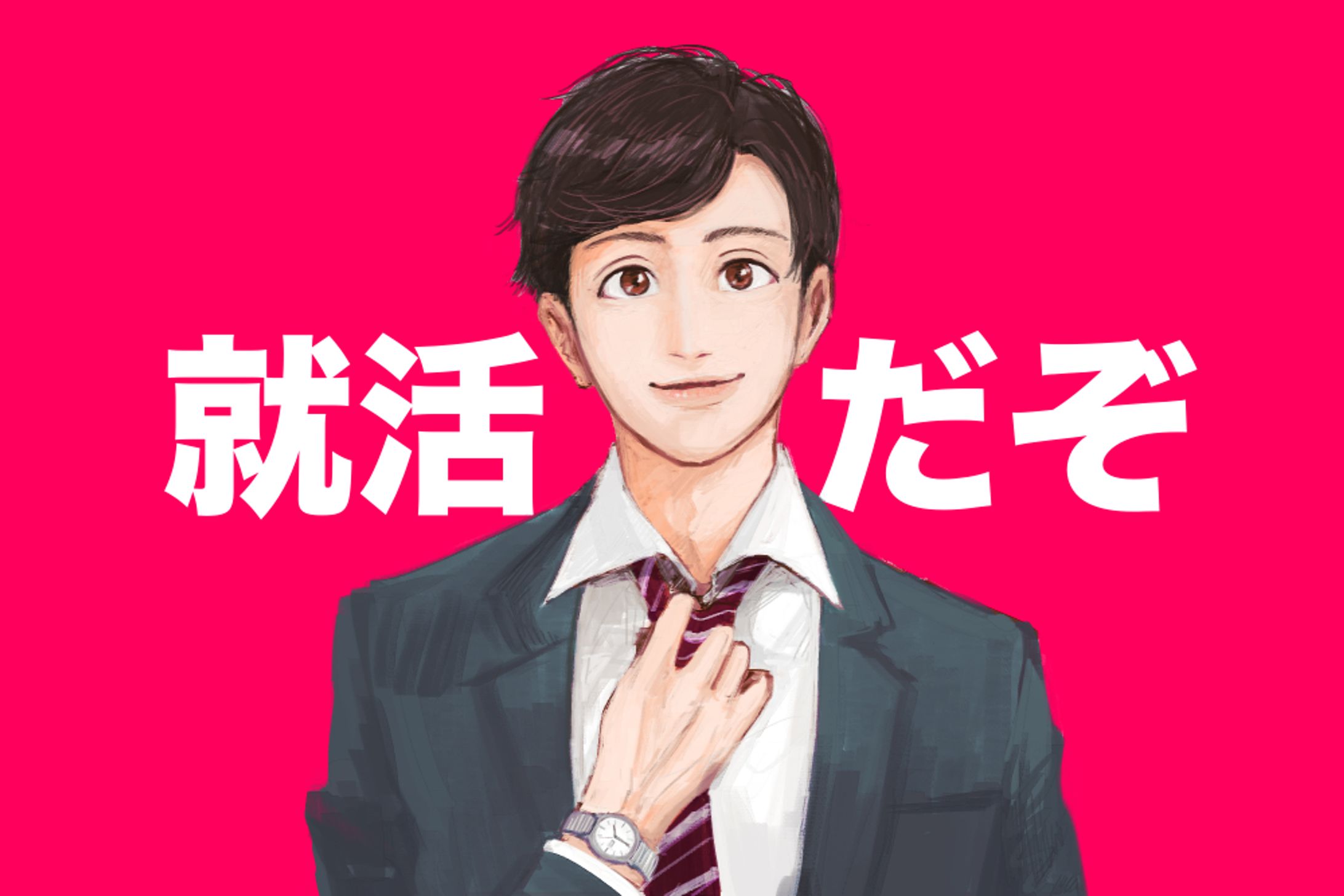 カラーイラスト(厚塗り)-1