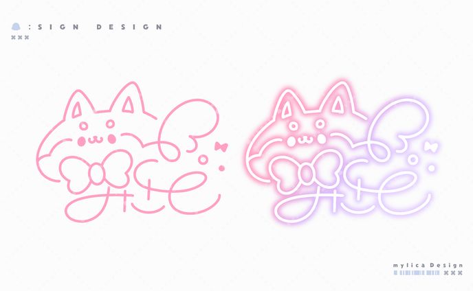 みさと / SIGN DESIGN