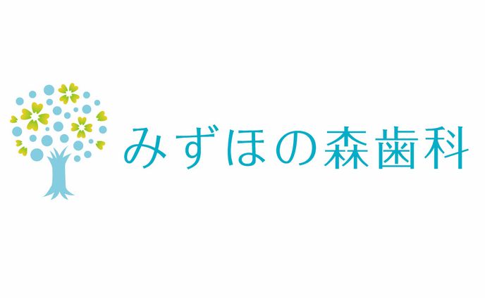デザイナー、パンフレット