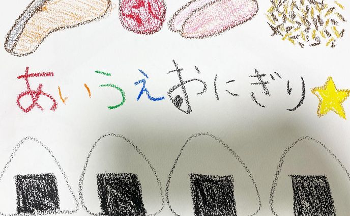イラストレーター、グラフィックデザイナー、スケッチ