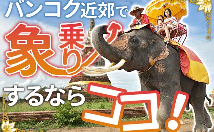 ブログアイキャッチ用（コンペお気に入り））