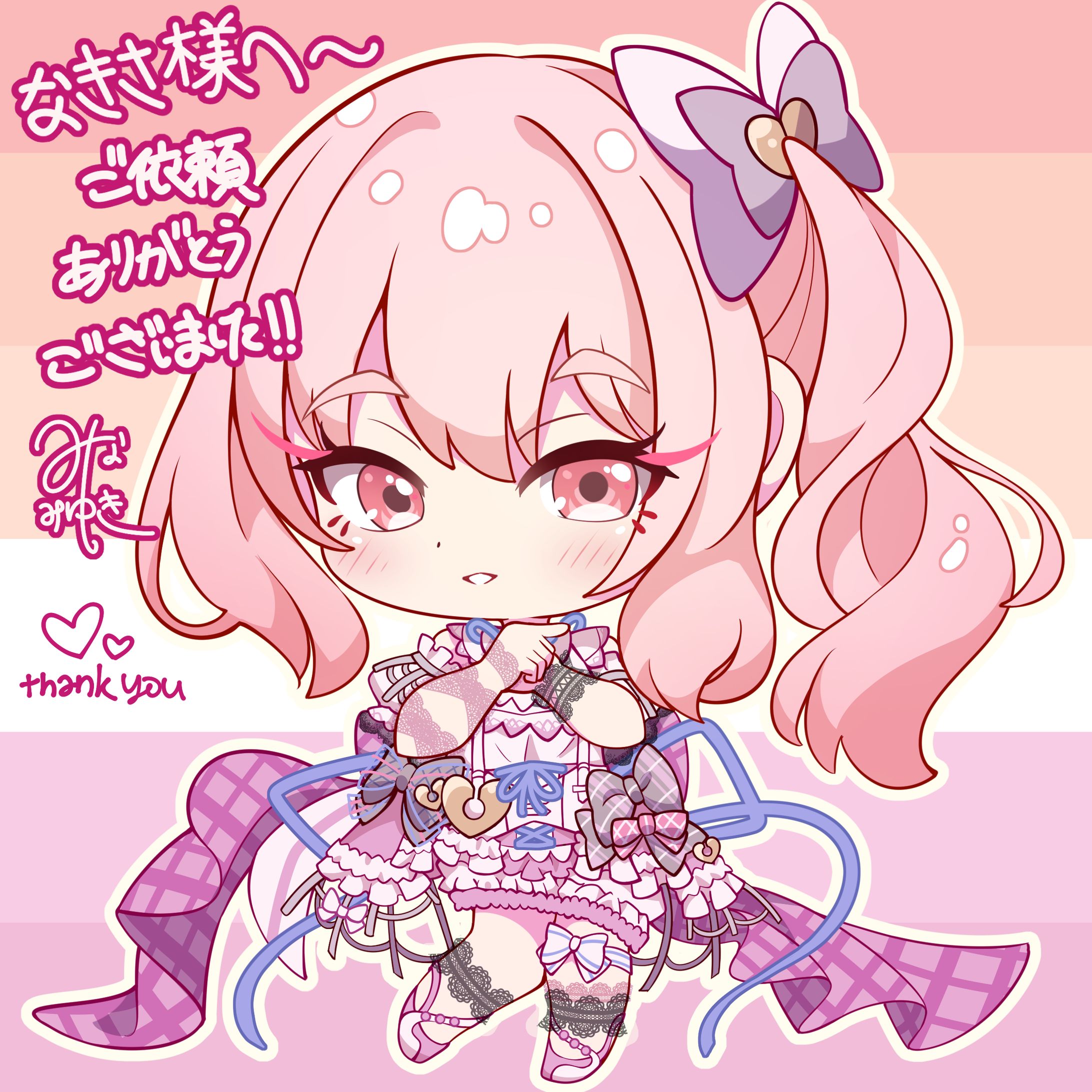 nagisa様のリクエスト・SD暁山瑞希-1