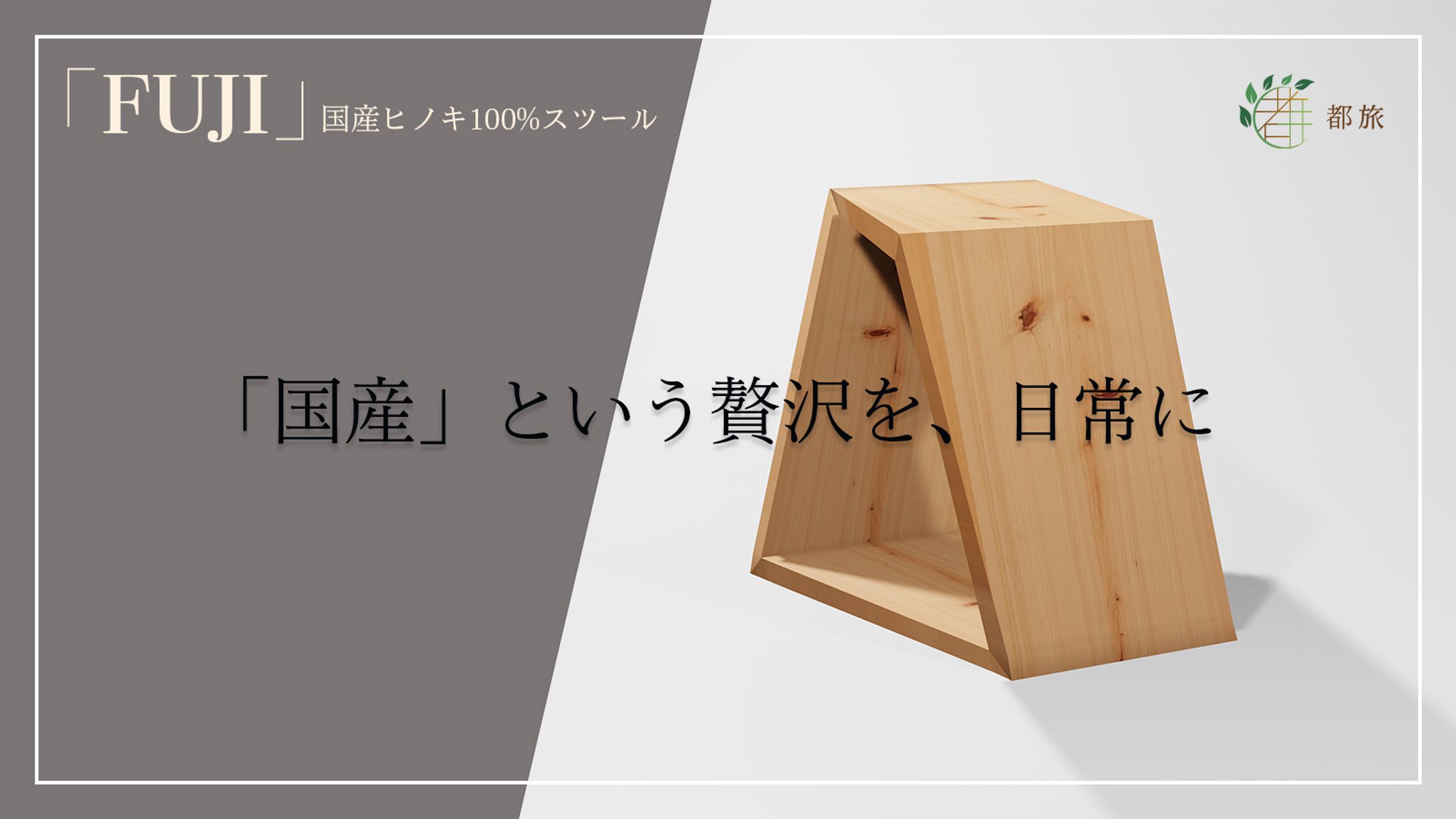 サムネイル制作（自主制作）-1