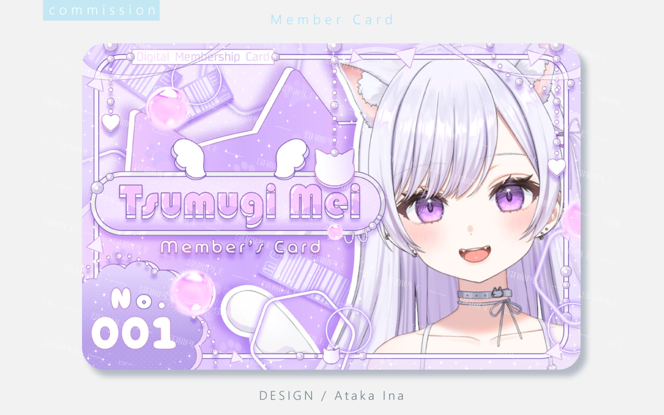 〖 グッズ 〗紬絆めい様-1